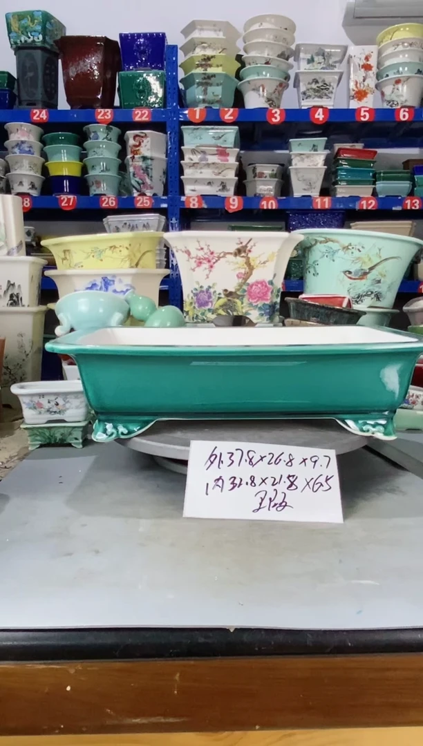 【闪购商品】紫砂20CM以下82825微瑕
