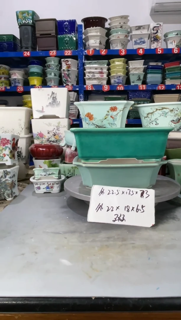 【闪购商品】红陶20CM以下41604瑕疵
