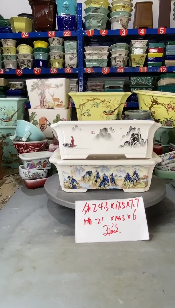 【闪购商品】紫砂11629瑕疵