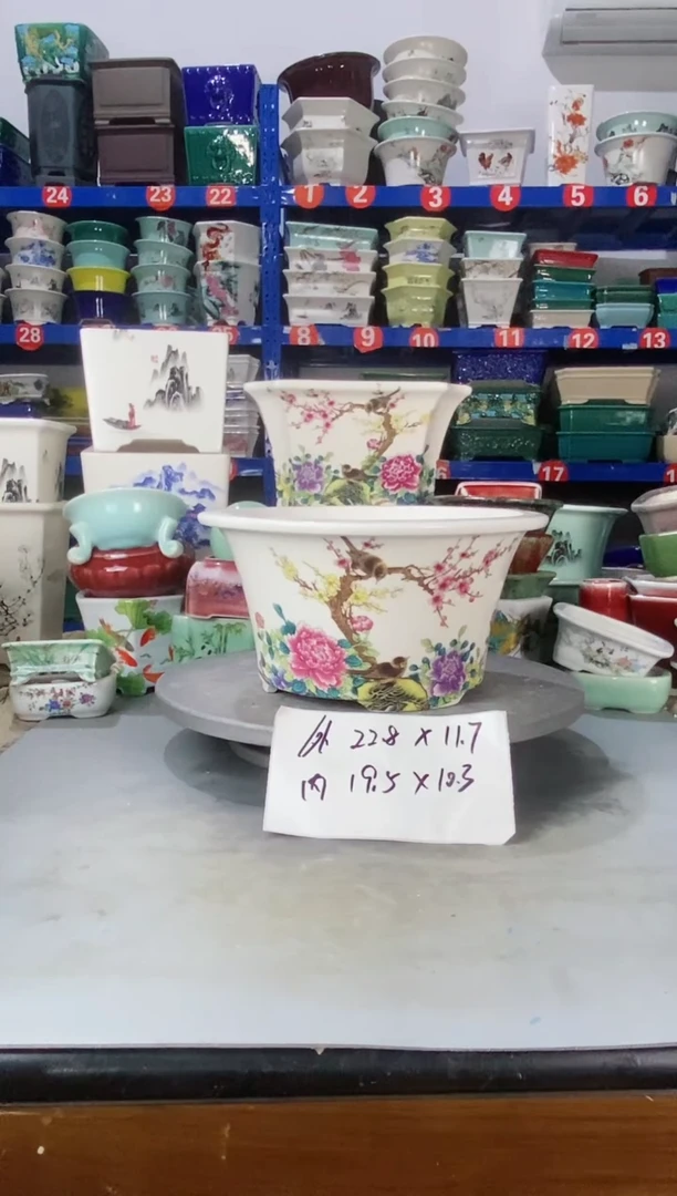【闪购商品】紫砂20CM以下242613