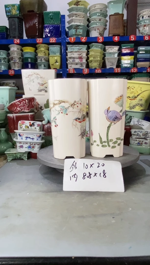 【闪购商品】红陶20CM以下42526