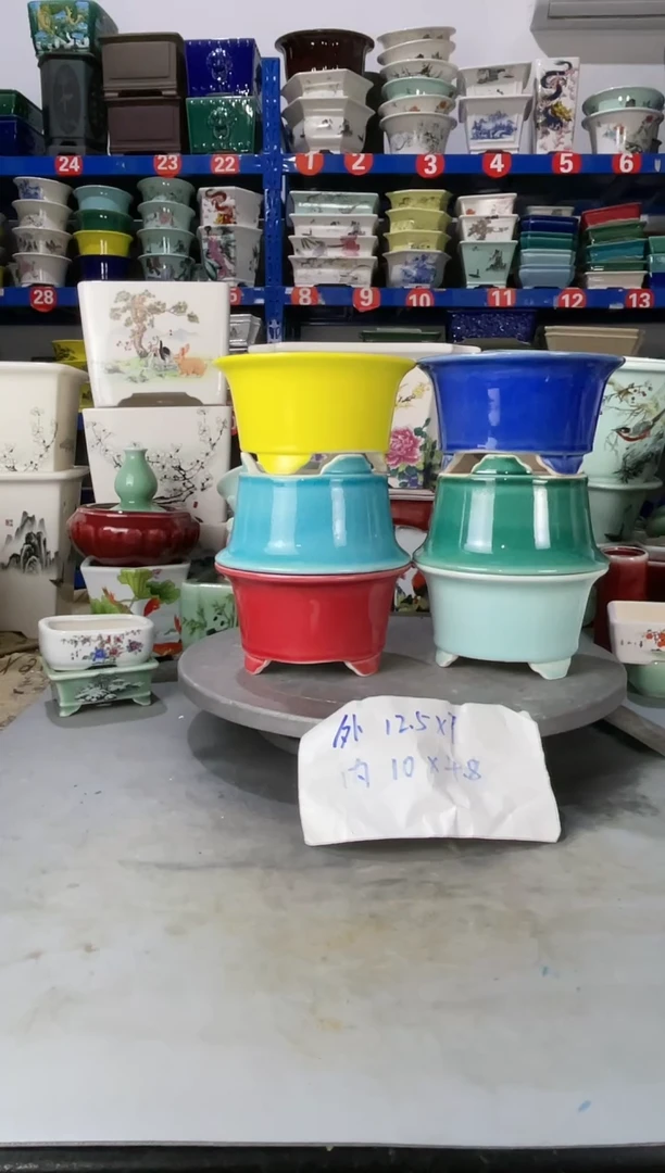 【闪购商品】紫砂20CM以下1908