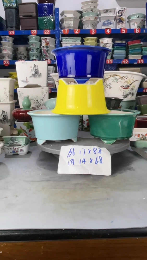【闪购商品】紫砂20CM以下241915