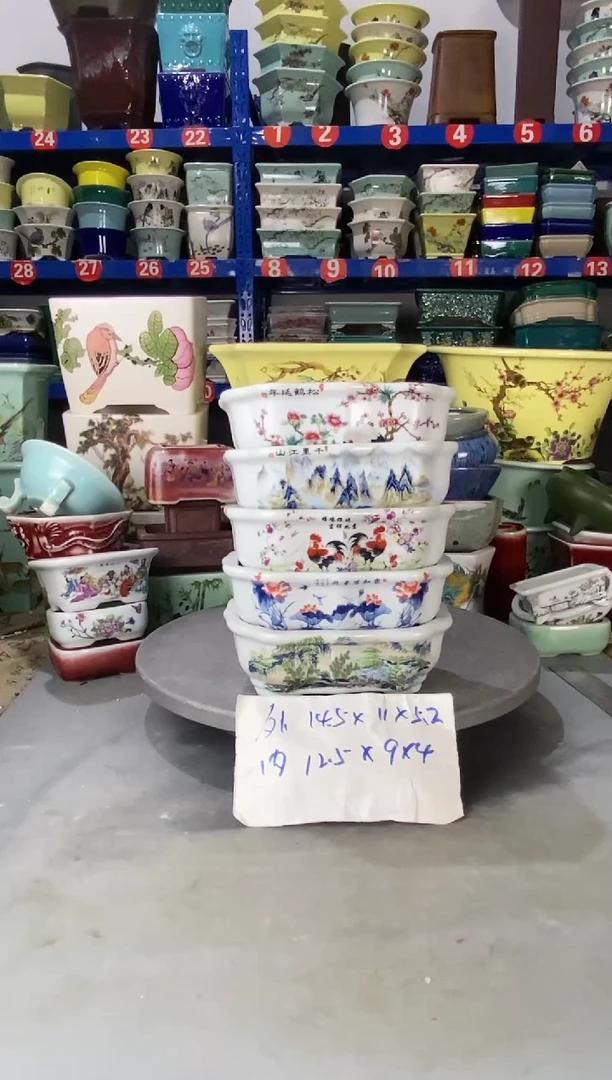 【闪购商品】紫砂20623