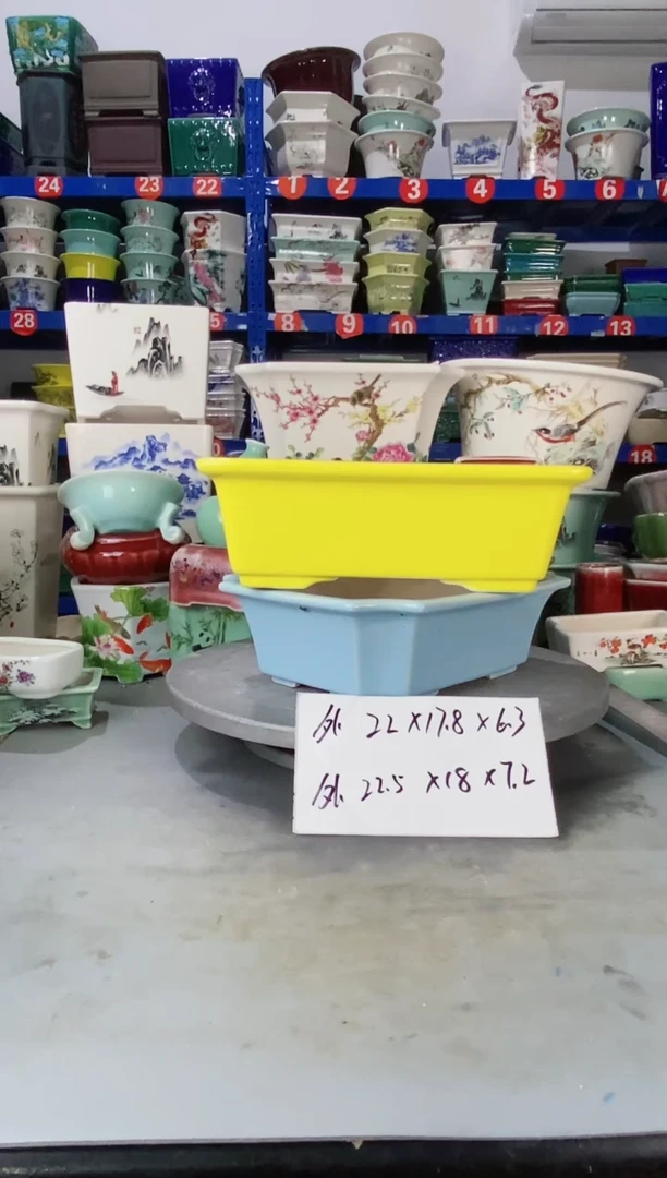 【闪购商品】紫砂20CM以下2503瑕疵