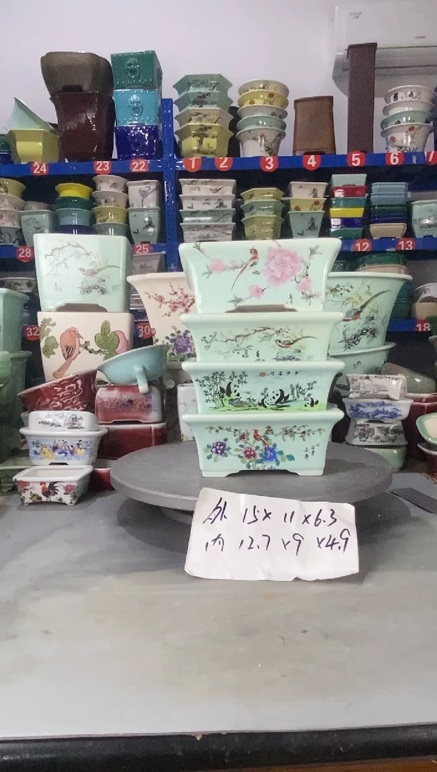 【闪购商品】红陶20CM以下101919