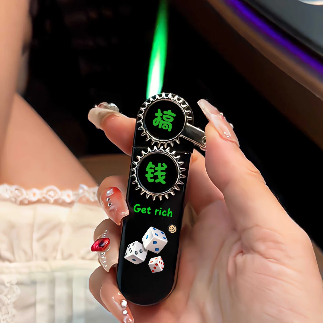 发财暴富齿轮式炫酷绿色火焰防风创意个性潮送男女友高颜值礼物超