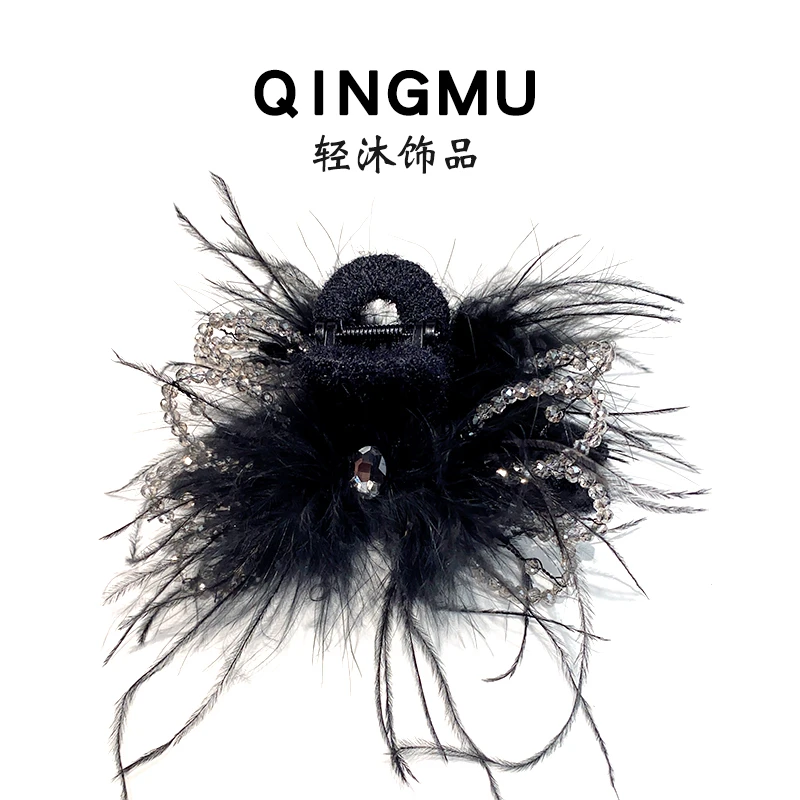 C433韩版水晶蝴蝶结羽毛抓夹13厘米