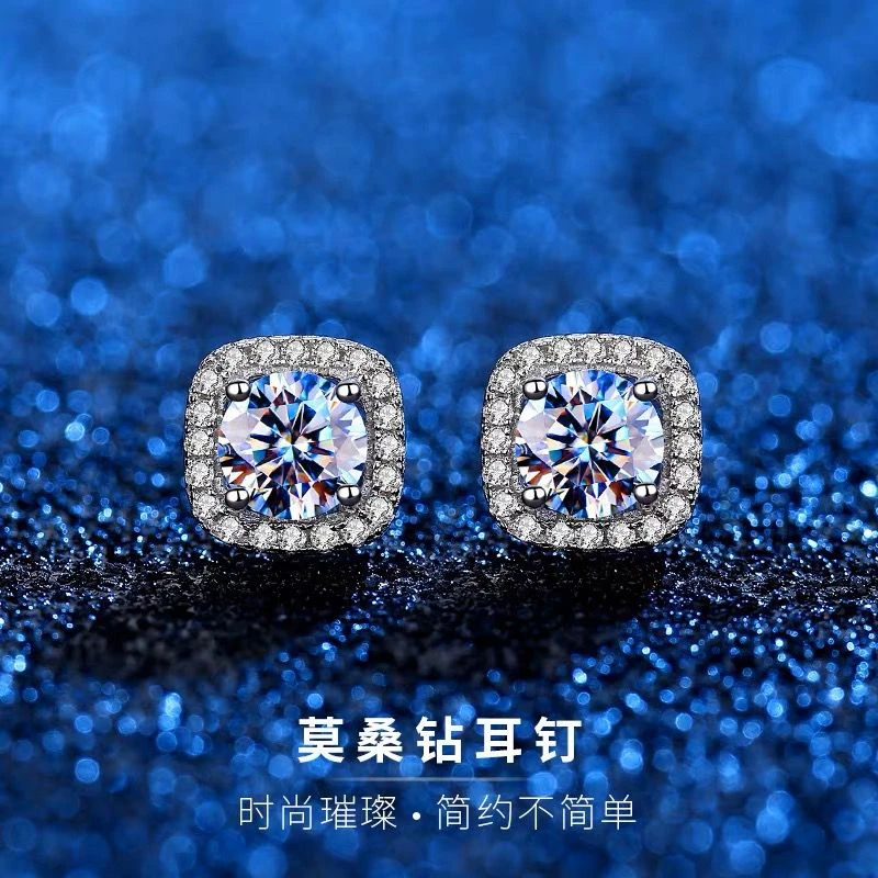 925银莫桑石耳饰 【公主方包耳钉】0.5-2克拉/高品质D色时尚耳钉