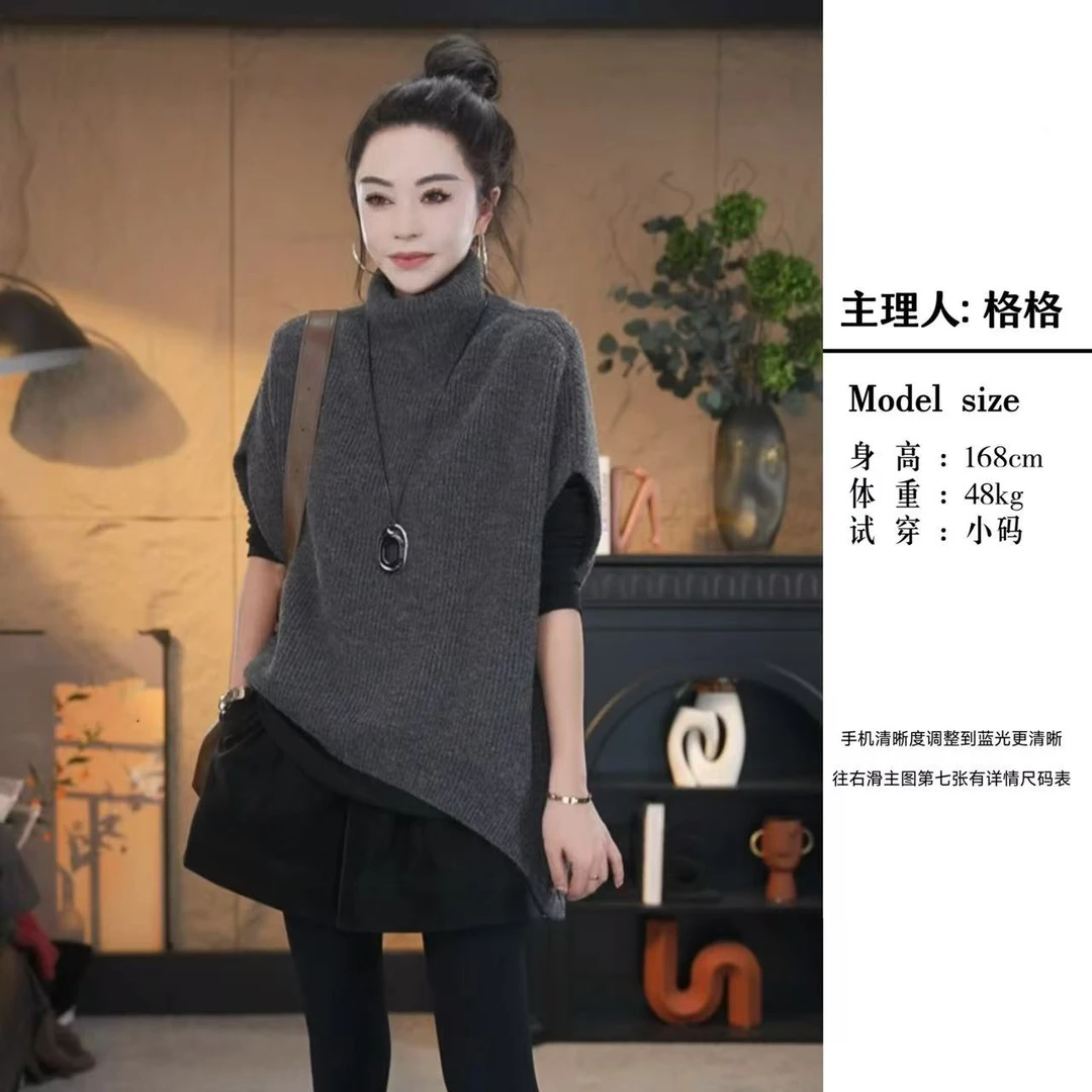 【格小姐】5560-20秋冬新款时尚厚款百搭毛衣马甲几处早莺争暖树