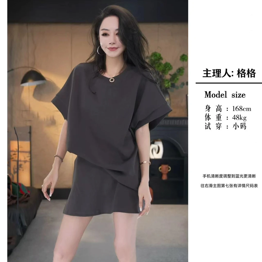 【格小姐】2420-20夏上新时尚圆领短袖T恤气质宽松百搭时尚短袖女装