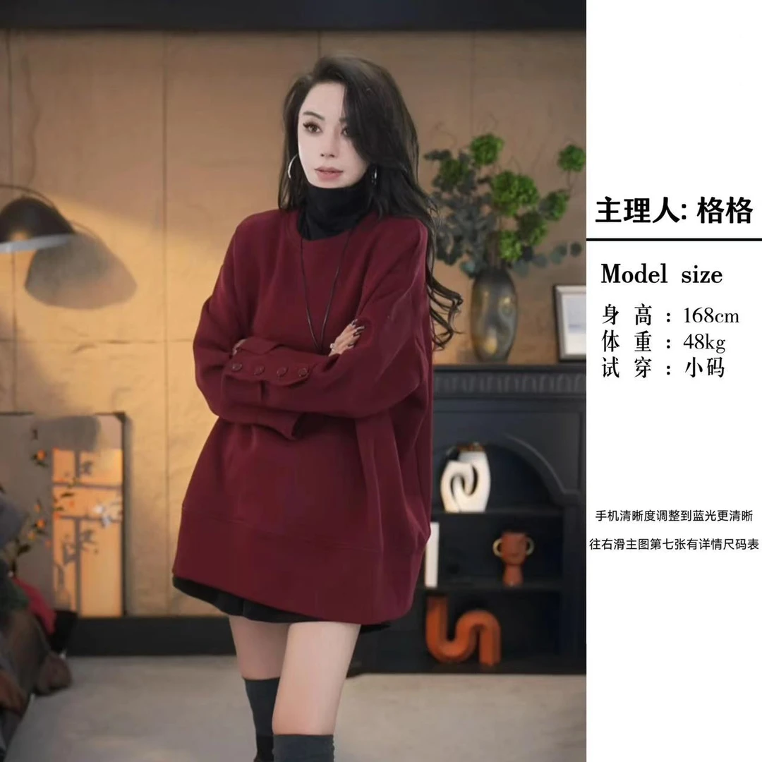 【格小姐】2435-20 秋冬新款时尚欧版炸街高级设计感宽松百搭卫衣女
