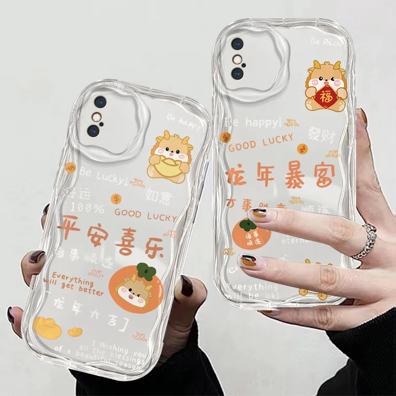 适用iPhone苹果xsmax手机壳A2100软硅胶x/xr/xs保护套网红挂绳软