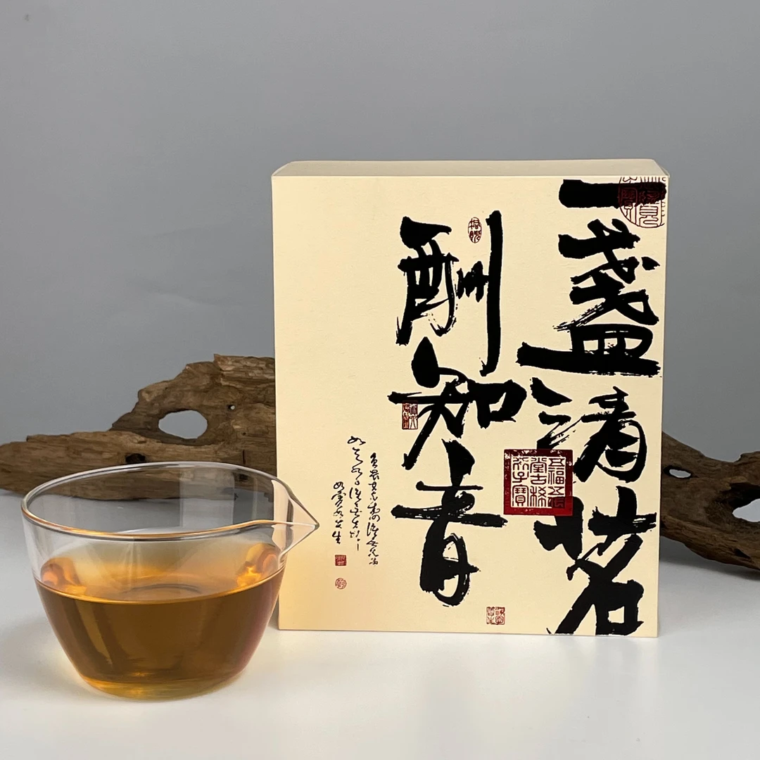 乌岽凤凰山春料蜜兰香高货