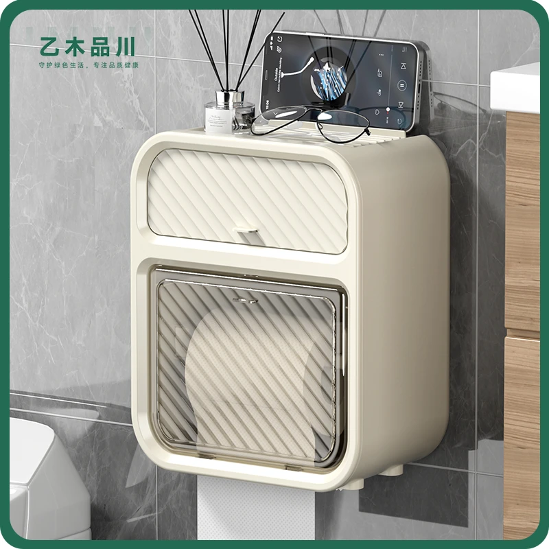 卫生间厕纸盒纸巾盒卫生纸置物架卷纸防水壁挂式免打孔