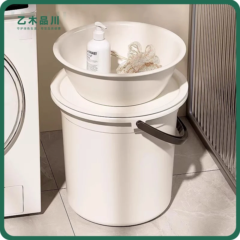 【乙木品川】手提日式水桶家用带盖圆桶洗衣桶学生宿舍可坐钓鱼鱼桶