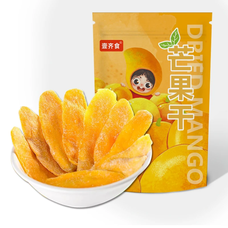 【15,9到手2大袋】软糯芒果干袋装香甜新鲜大片果脯干果网红零食