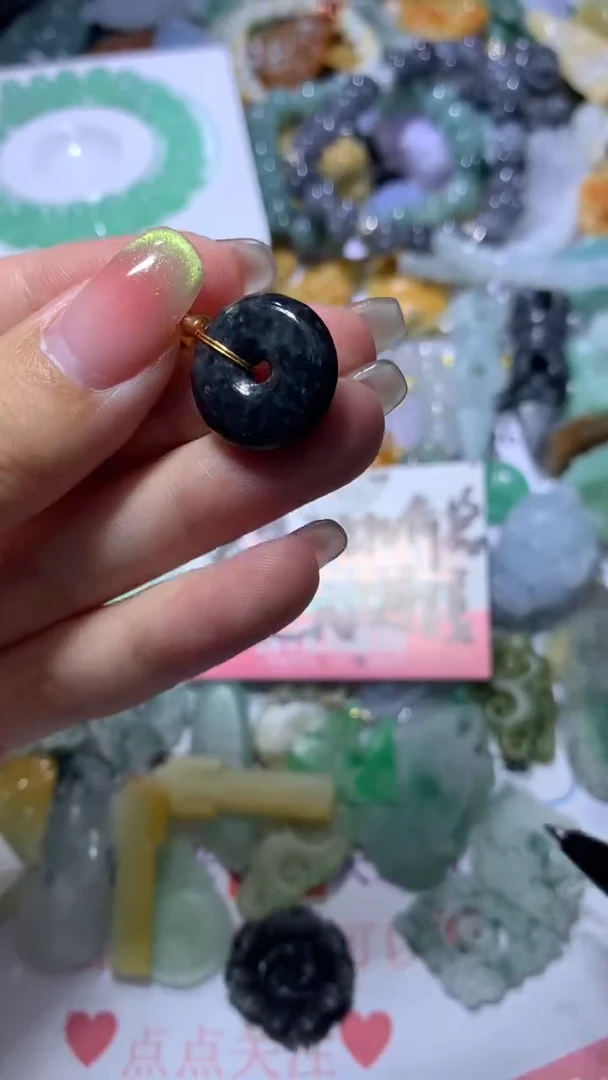 【闪购商品】翡翠挂件未镶嵌CXX002840