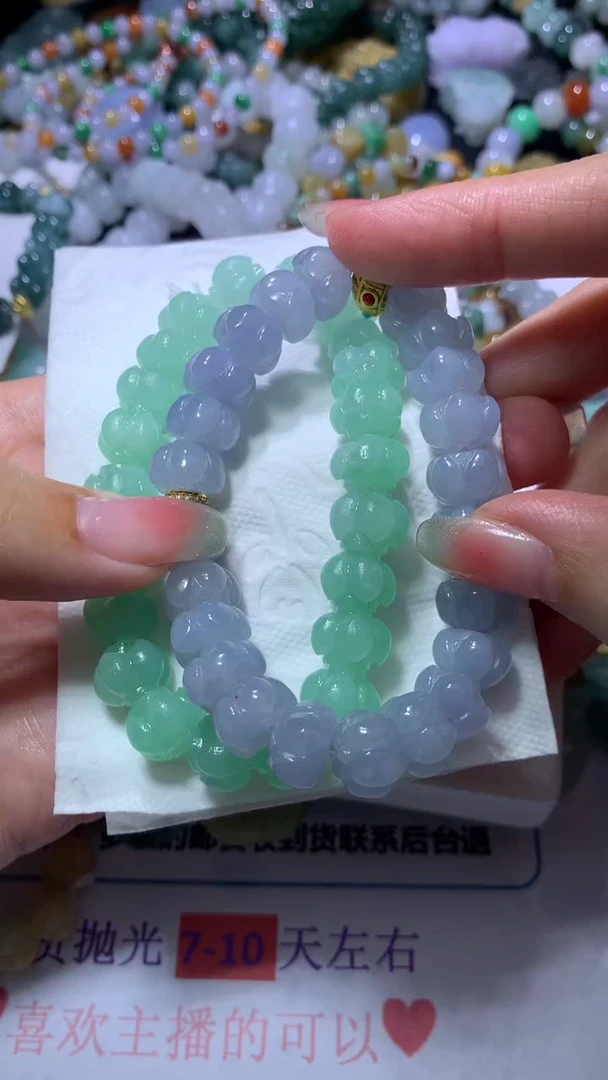 【闪购商品】定制翡翠未镶嵌CXX002337