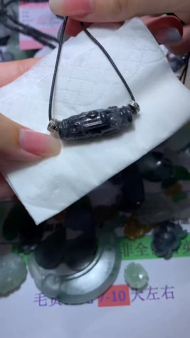 【闪购商品】翡翠挂件未镶嵌CXX012701