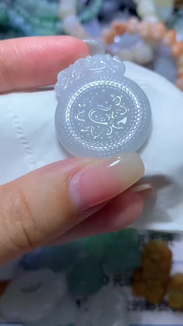 【闪购商品】翡翠挂件未镶嵌CXX016026