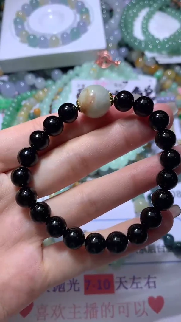 【闪购商品】翡翠挂件未镶嵌CXX017221