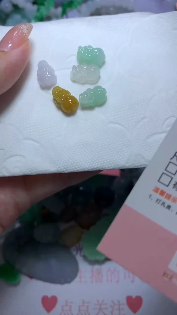 【闪购商品】定制翡翠未镶嵌MJH0149640