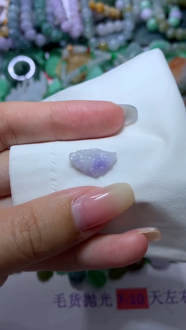 【闪购商品】定制翡翠未镶嵌CXX015602