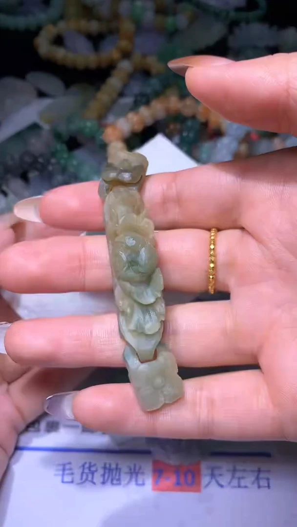 【闪购商品】定制翡翠未镶嵌MJX022692