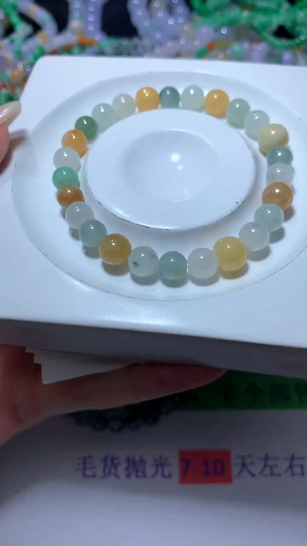 【闪购商品】翡翠挂件未镶嵌CXX014504