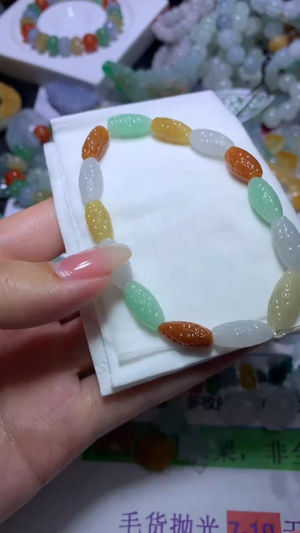 【闪购商品】定制翡翠未镶嵌CXX012563