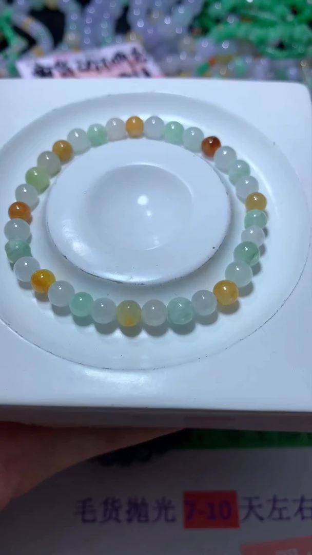 【闪购商品】翡翠挂件未镶嵌CXX014503