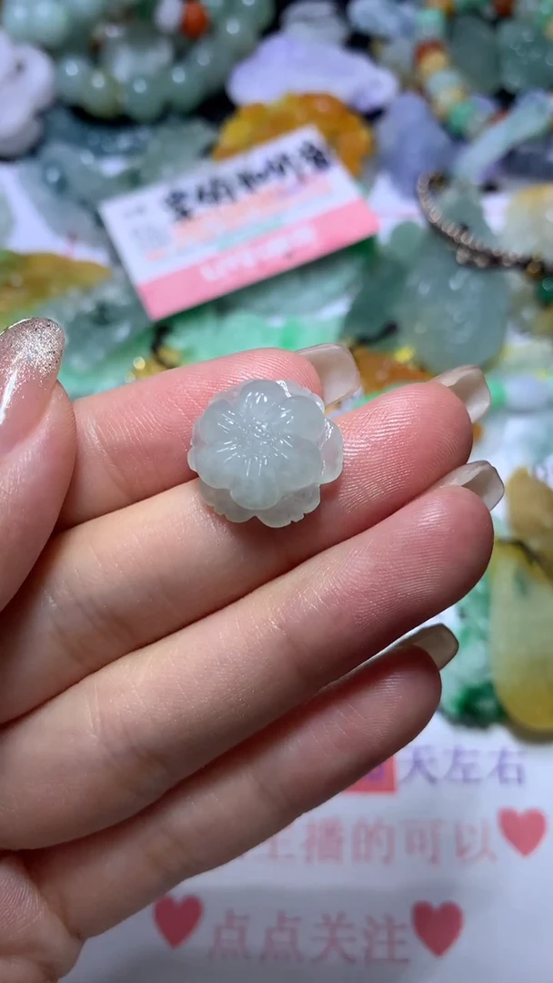【闪购商品】定制翡翠未镶嵌MJH0143638