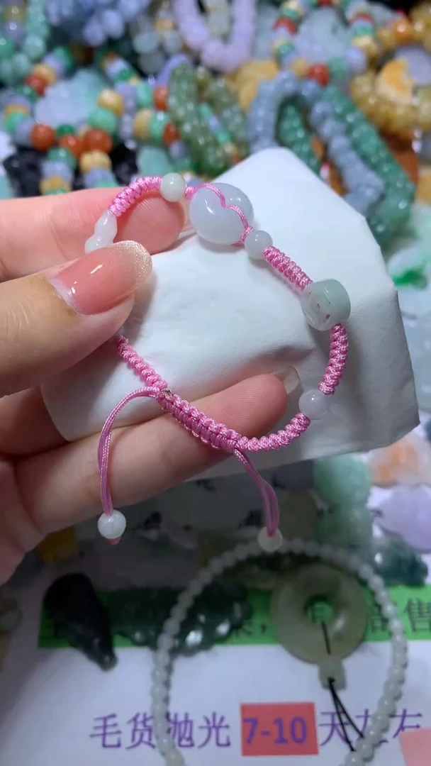 【闪购商品】翡翠挂件未镶嵌CXX010511