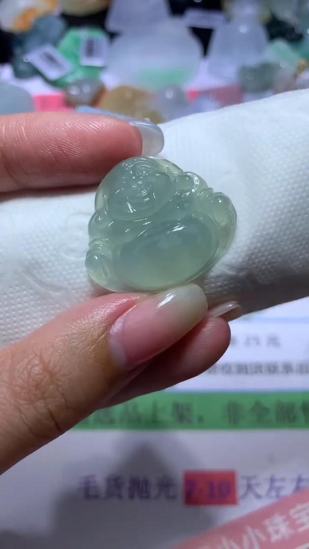 【闪购商品】定制翡翠未镶嵌CXX014896