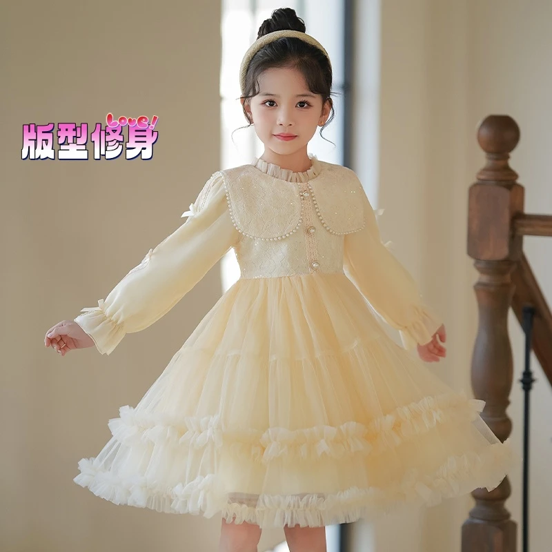 女童秋季2024小众小香风连衣裙小女孩公主裙儿童洋气tutu生日纱裙