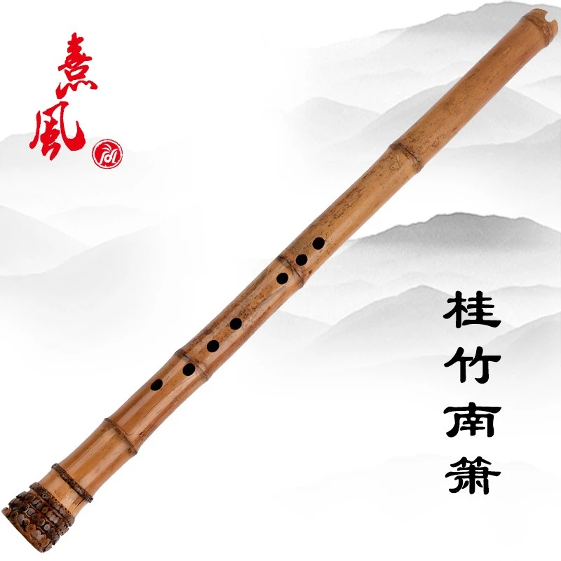熹风陆扬乐器演奏桂竹南箫竹根大头萧专业精品音质纯手工珍藏精选