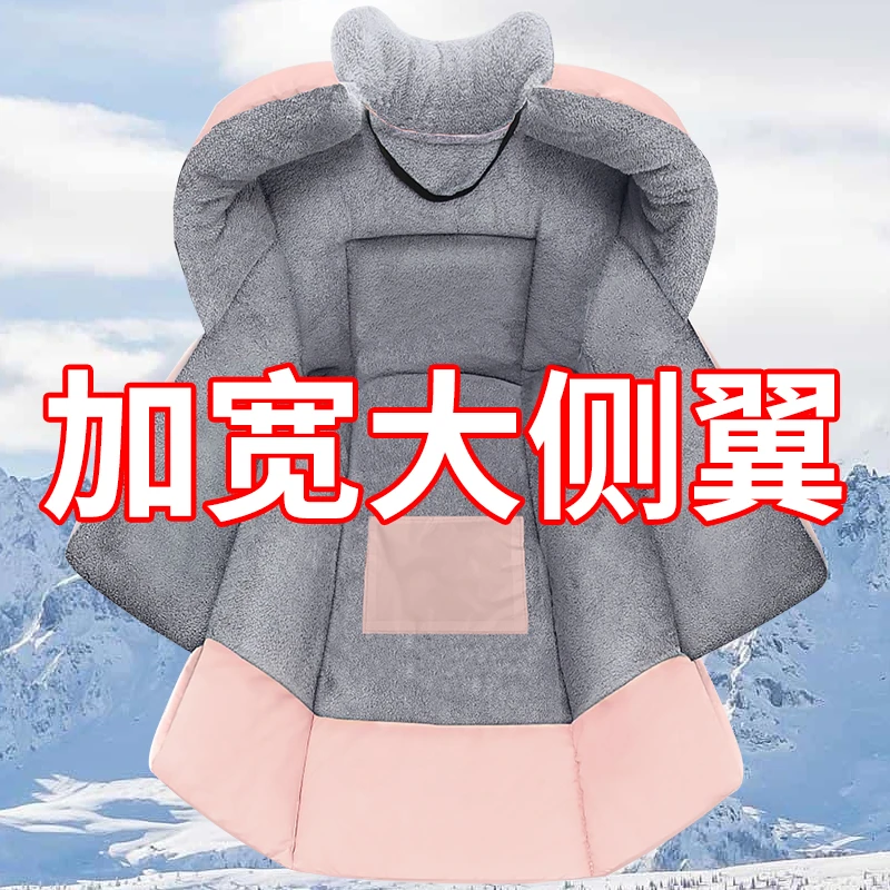 电动车加厚加绒挡风被冬季摩托车电瓶防风罩防水四季春秋通用冬款