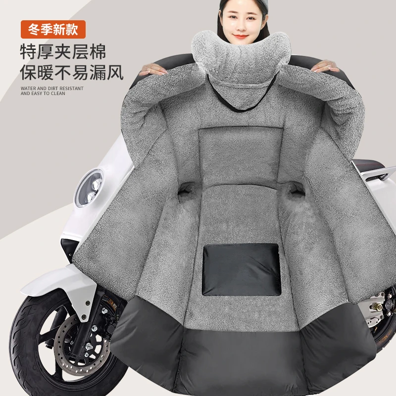 电动车挡风被冬季款加厚加绒冬天超特大号加长宽电瓶车小型电单车