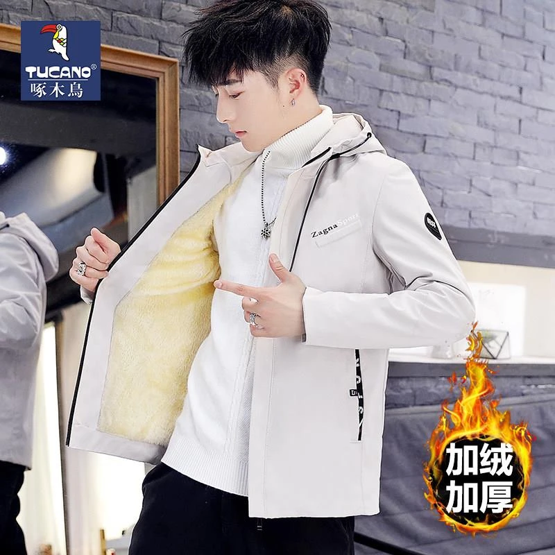 琢木鸟男士小码冬季加绒加厚夹克连帽XS青年韩版修身保暖外套小个
