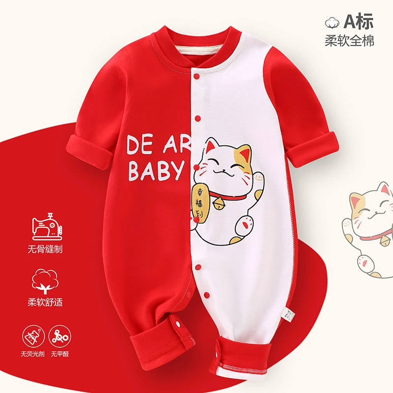 婴儿连体衣春秋无骨新生儿睡衣纯棉家居服打底衣宝宝网红超萌哈衣