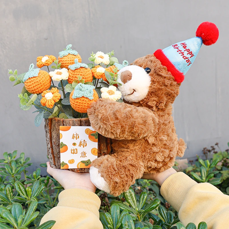 创意生日小棕熊玩偶针织毛线向日葵花束生日礼物送女生闺蜜小朋友