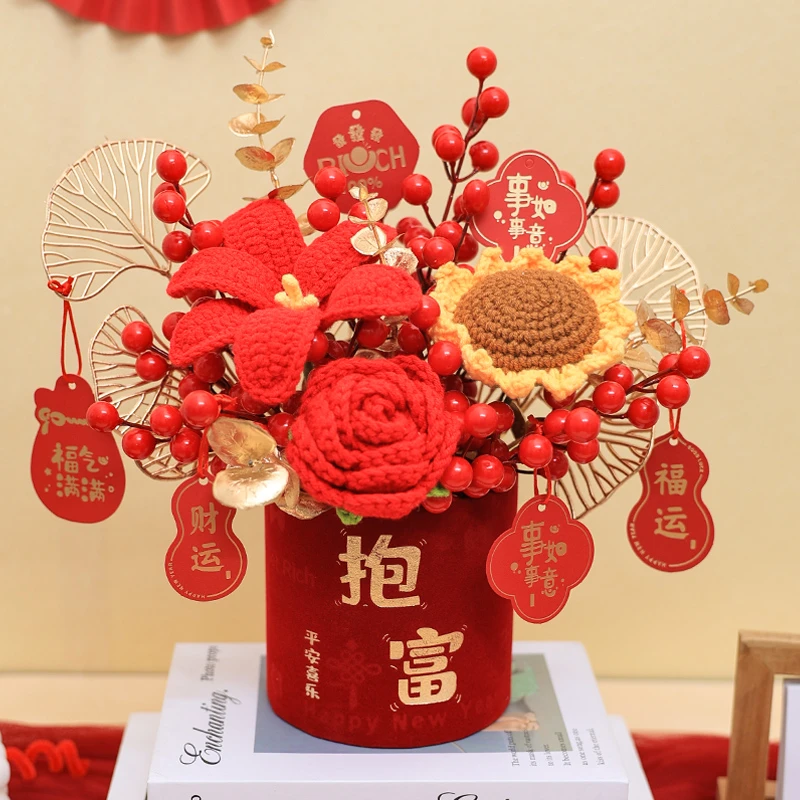 【新春佳礼】毛线福桶新年装饰摆设年宵花摆件乔迁开业仿真冬青成品