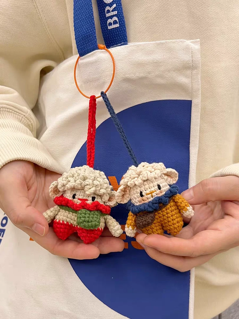 小羊卡通挂件车钥匙扣包包挂件手工手编钩针DIY毛线材料包