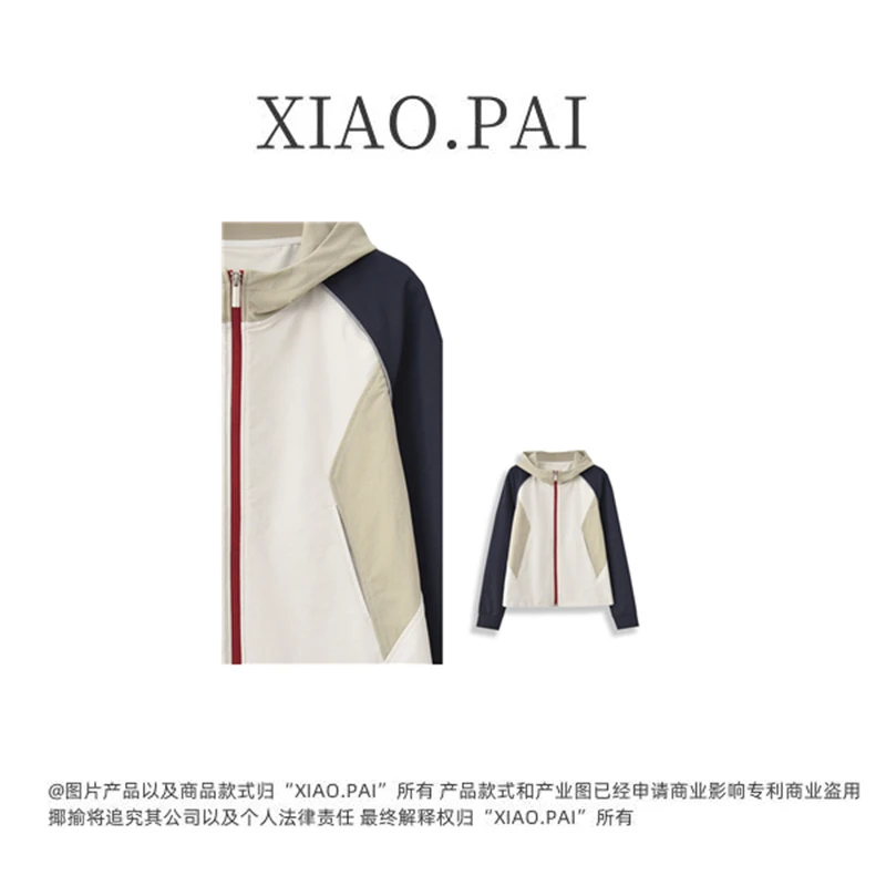 JIANYOU-「多巴胺甜酷风」2025早春新款女装拼色冲锋衣外套HT-00055