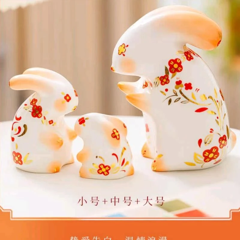 【非遗工艺】八义窑八义窑陶瓷陶瓷摆件福抱兔陶瓷工艺品桌面送礼