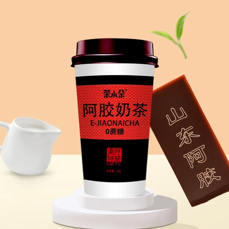 阿胶奶茶山东东阿县阿胶奶茶40g杯装奶茶冬天女人喝一杯阿胶奶茶
