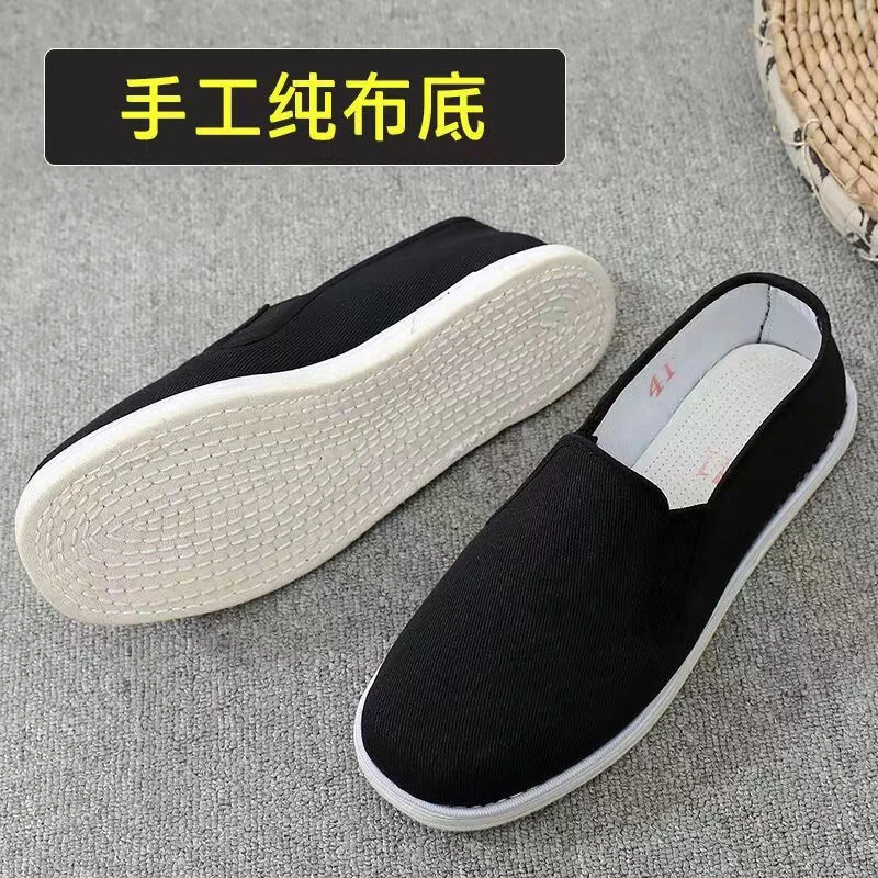 老北京布鞋男手工千层底男女款春夏透气防臭吸汗休闲爸爸开车布鞋