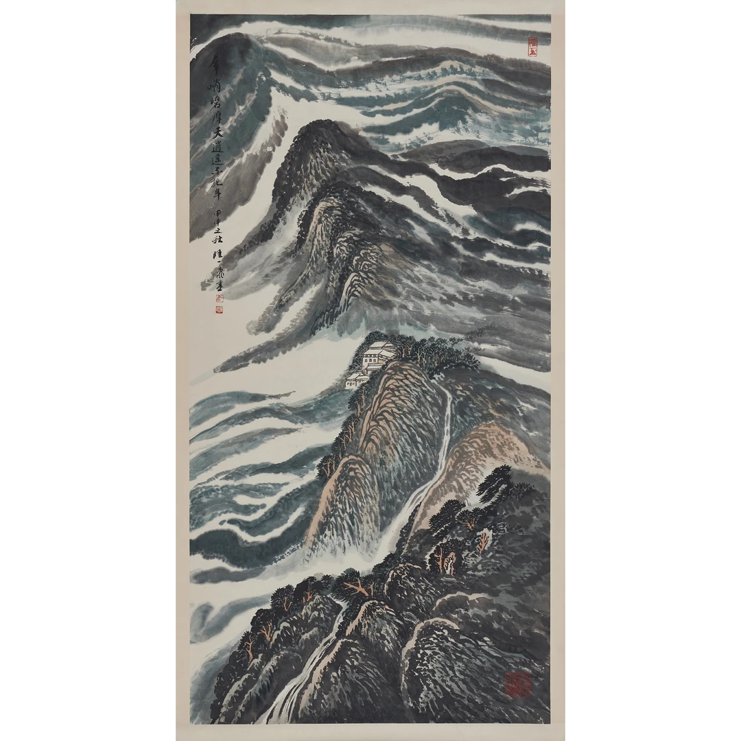 Lot310 陆一飞 云山图