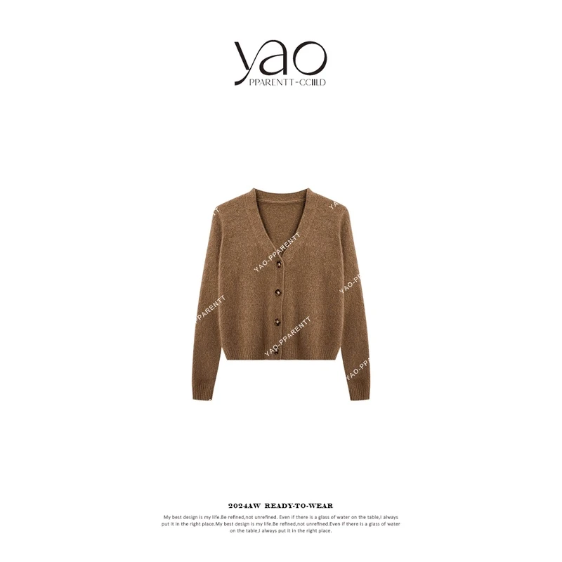 YAO PPARENTT-CCIILD小香风秋冬时尚浣熊绒毛呢开衫外套NA00089